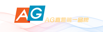 ag真人